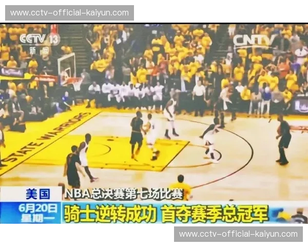 骑士119-117绝杀掘金，哈登关键三分扳平，米切尔0.9秒罚球制胜