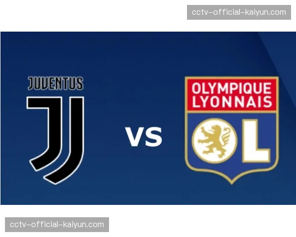 法甲欧战名额分配规则详解：前3名直通欧冠，第4名资格赛